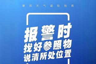 状态回暖！基根-穆雷13投7中得到17分4助 正负值+21为全队最高