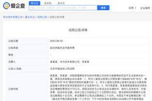 开云app官网网页版入口在哪里截图3