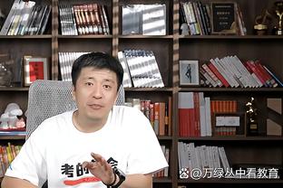 澎湃：扬科维奇用人稳定第一，后腰依然是国足最大短板