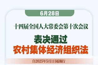 哈利伯顿：雄鹿是一支争冠球队 我们还称不上是他们的宿敌