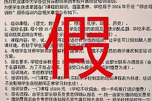 ?美国排面？本季场均20+7+7仅4人：詹姆斯 东契奇 小萨 约基奇