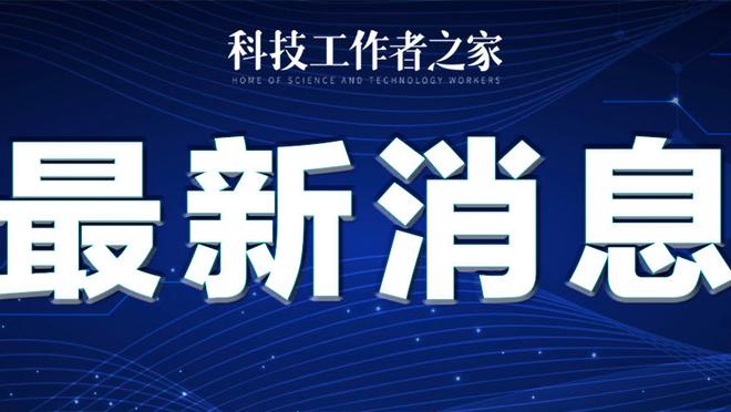 bet188手机客户端截图0