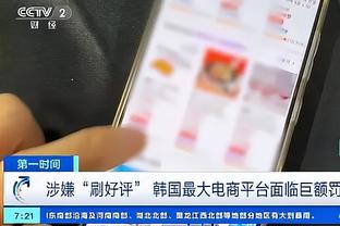 东体：大连人解散前万达曾支付一笔资金 但远不足以解决全部欠债