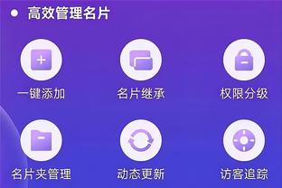 必威登录官网188截图4