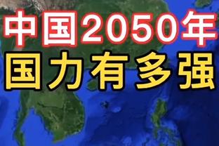 范志毅教育打架小球员！19岁了你怎么整天还在混啊！