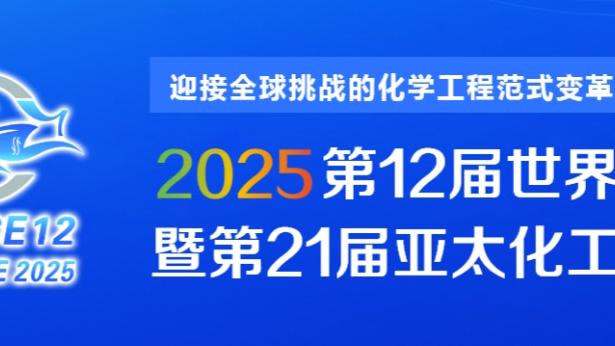 江南娱乐官方网截图0