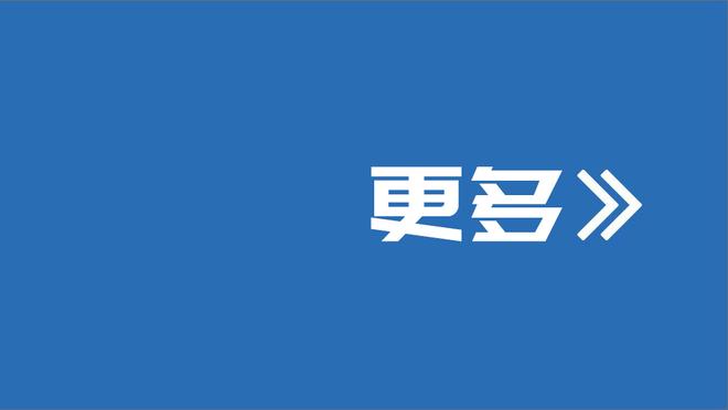 ?赛季不败！阿隆索率勒沃库森20战18胜2平，打入65球丢15球