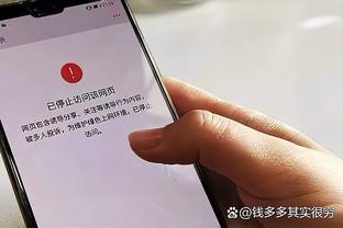 ray雷电竞app下载截图4