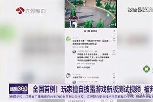 KD：永远不会忘记和登威一起打球的日子 很开心他们都取得了成功