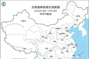 雷竞技提款诚信截图1