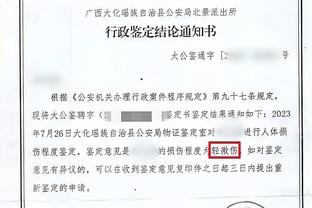 开云官网网站入口下载安装截图4