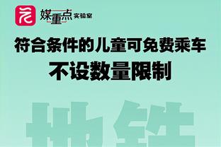 首谈离任！图赫尔：若我是罪魁祸首，那今天坐这的就是其他人