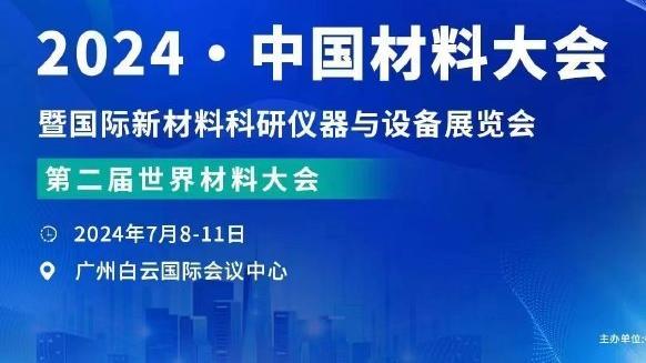 必威登录官网188截图2