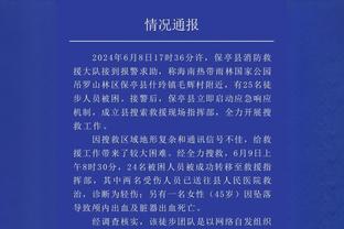 杨毅谈克莱回暖：不让他打 他急了 真要脸 还是有操守的